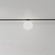 Миниатюра изображения товара Трековый светильник ЭРА Nova TRM20-7-5W3K / Б0054827