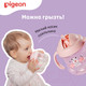 Миниатюра изображения товара Поильник Pigeon MagMag Альпака с трубочкой 8+ / 79236