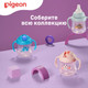 Миниатюра изображения товара Поильник Pigeon MagMag Мишка с трубочкой 8+ / 79237