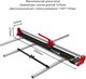 Миниатюра изображения товара Плиткорез ручной DLT Maxline-1600 1670мм