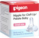 Миниатюра изображения товара Соска Pigeon С клапаном для детей с расщелиной неба и/или губы S 1294