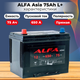 Миниатюра изображения товара Автомобильный аккумулятор ALFA battery Asia JL 650A (75 А/ч)