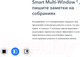 Миниатюра изображения товара Планшет Honor Pad 8 6GB/128GB Wi-Fi HEY-W09 / 5301ADJS (лазурно-голубой)