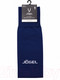 Миниатюра изображения товара Гетры футбольные Jogel Camp Basic Sleeve Socks / JC1GA0229.Z4 (темно-синий/белый, р-р 43-45)