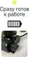 Миниатюра изображения товара Аккумулятор для камеры RayLab RL-LPE8