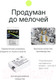 Миниатюра изображения товара Аккумулятор для камеры RayLab RL-LPE8