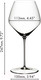 Миниатюра изображения товара Набор бокалов Riedel Veloce Pinot Noir Nebbolo / 6330/07 (2шт)