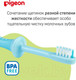 Миниатюра изображения товара Набор зубных щеток Pigeon Training Toothbrush Set Step 4 18+ / 1021096 (2шт, голубой)