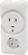 Миниатюра изображения товара Розетка Rexant РШ/Евро для электрической плиты 11-8982