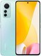 Миниатюра изображения товара Смартфон Xiaomi 12 Lite 6GB/128GB (светло-зеленый)