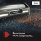 Миниатюра изображения товара Вертикальный пылесос Tefal TY98A9WO