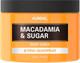 Миниатюра изображения товара Скраб для тела Kundal Macadamia & Sugar Body Scrub Pink Grapefruit (550г)