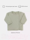 Миниатюра изображения товара Распашонка Rant Hugs And Kisses / 5372/2-74 (Light Green, р.74)