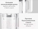 Миниатюра изображения товара Блендер стационарный Xiaomi MPBJ001ACM-1A / BHR5960EU