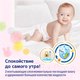 Миниатюра изображения товара Подгузники-трусики детские Merries XXL 15-28кг (32шт)