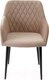 Миниатюра изображения товара Стул M-City Brandy-X / 461MC03501 (бежевый 5 велюр/черный)