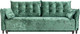 Миниатюра изображения товара Диван KRONES Цезарь 3 (велюр зеленый перламутр)