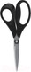 Миниатюра изображения товара Ножницы канцелярские Berlingo Easycut 200 / DNn_20045