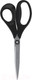 Миниатюра изображения товара Ножницы канцелярские Berlingo Easycut 200 / DNn_23045