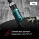 Миниатюра изображения товара Вертикальный пылесос Tefal TY1127WO