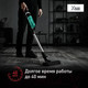 Миниатюра изображения товара Вертикальный пылесос Tefal TY1127WO