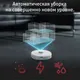 Миниатюра изображения товара Робот-пылесос Tefal RG8577WH