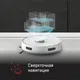 Миниатюра изображения товара Робот-пылесос Tefal RG8577WH