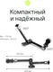 Миниатюра изображения товара Стойка для студийного оборудования RayLab Magic Arm RL-GMA11