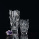 Миниатюра изображения товара Ваза Nachtmann Quartz 88332