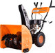Миниатюра изображения товара Снегоуборщик бензиновый P.I.T MAXPILER / MST-4850B