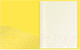 Миниатюра изображения товара Папка для бумаг Berlingo Soft Touch / DB4_10984 (желтый)