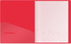 Миниатюра изображения товара Папка для бумаг Berlingo Soft Touch / DB4_10982 (красный)