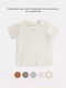 Миниатюра изображения товара Футболка для малышей Rant Hugs And Kisses / 4672/4-68 (Vanilla Beige, р.68)
