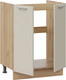 Миниатюра изображения товара Шкаф под мойку ТриЯ Габриэлла 1Н6М (дуб крафт золотой/крем)