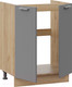 Миниатюра изображения товара Шкаф под мойку ТриЯ Габриэлла 1Н6М (дуб крафт золотой/титан)