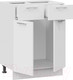 Миниатюра изображения товара Шкаф-стол кухонный ТриЯ Габриэлла 1Н6Я1 (белый/сноу)