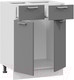 Миниатюра изображения товара Шкаф-стол кухонный ТриЯ Габриэлла 1Н6Я1 (белый/титан)