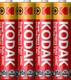 Миниатюра изображения товара Комплект батареек Kodak XtraLife Alkaline AAA LR03 4S / 411782 (4шт)