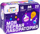 Миниатюра изображения товара Набор для опытов Эврики Моя первая лаборатория / 7551087