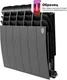 Миниатюра изображения товара Радиатор биметаллический Royal Thermo BiLiner 350 Noir Sable (5 секций)