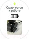 Миниатюра изображения товара Аккумулятор для камеры RayLab RL-ENEL15