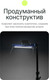 Миниатюра изображения товара Комплект оборудования для фотостудии RayLab RL-30