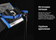 Миниатюра изображения товара Комплект оборудования для фотостудии RayLab RL-30