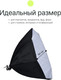 Миниатюра изображения товара Комплект оборудования для фотостудии RayLab Solar 1/ RL-Solar 1