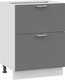 Миниатюра изображения товара Шкаф-стол кухонный ТриЯ Габриэлла 1Н6Я2 (белый/титан)