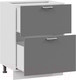 Миниатюра изображения товара Шкаф-стол кухонный ТриЯ Габриэлла 1Н6Я2 (белый/титан)