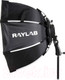 Миниатюра изображения товара Софтбокс RayLab RL-SCG55G