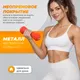 Миниатюра изображения товара Набор гантелей Sundays Fitness IR92004-D (2х2кг, красный)