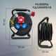 Миниатюра изображения товара Удлинитель на катушке Electraline 49026 (20м)