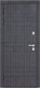 Миниатюра изображения товара Входная дверь Металюкс М89 (96x205, левая)